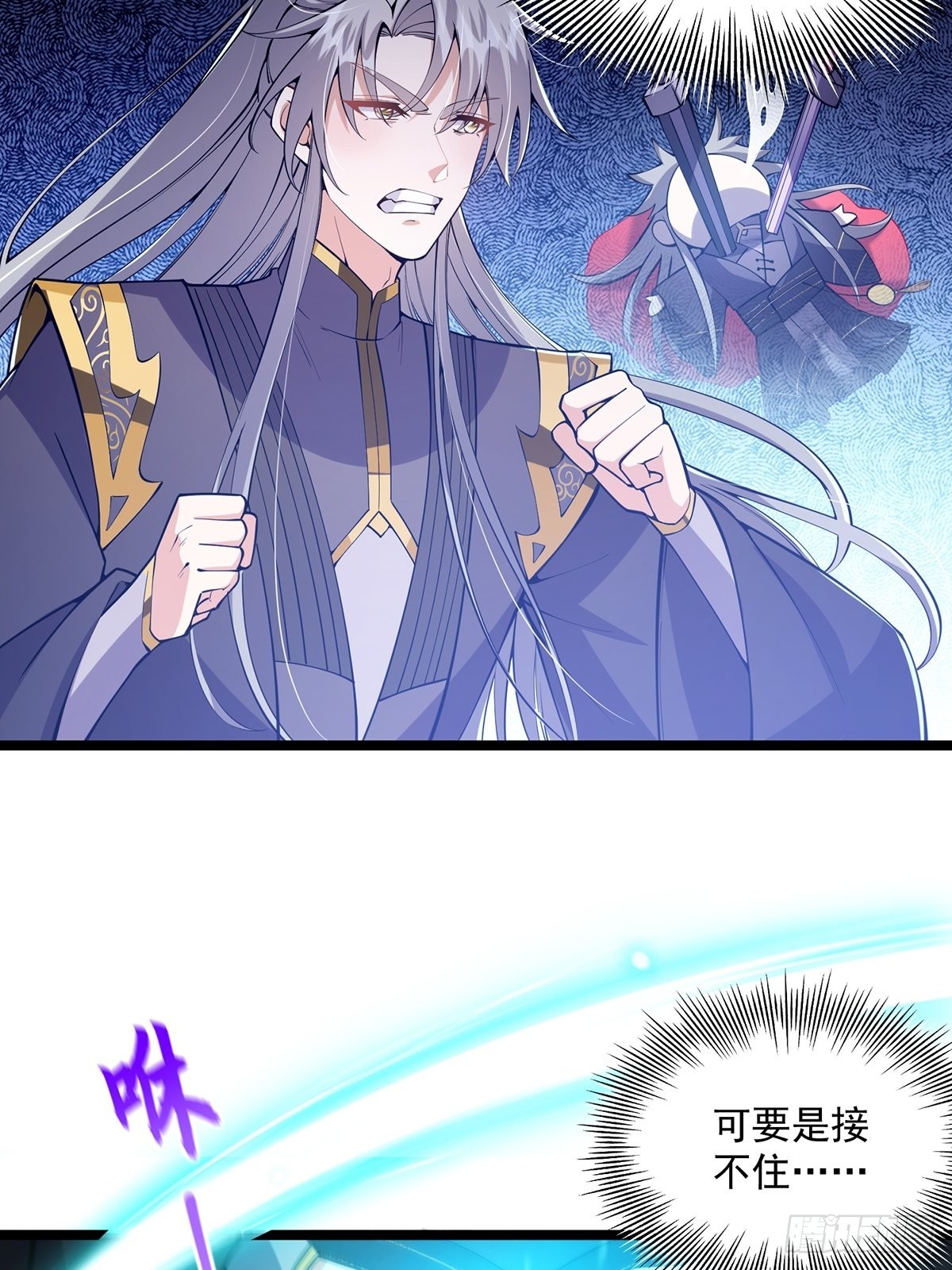 038 它们都在抗拒我？16
