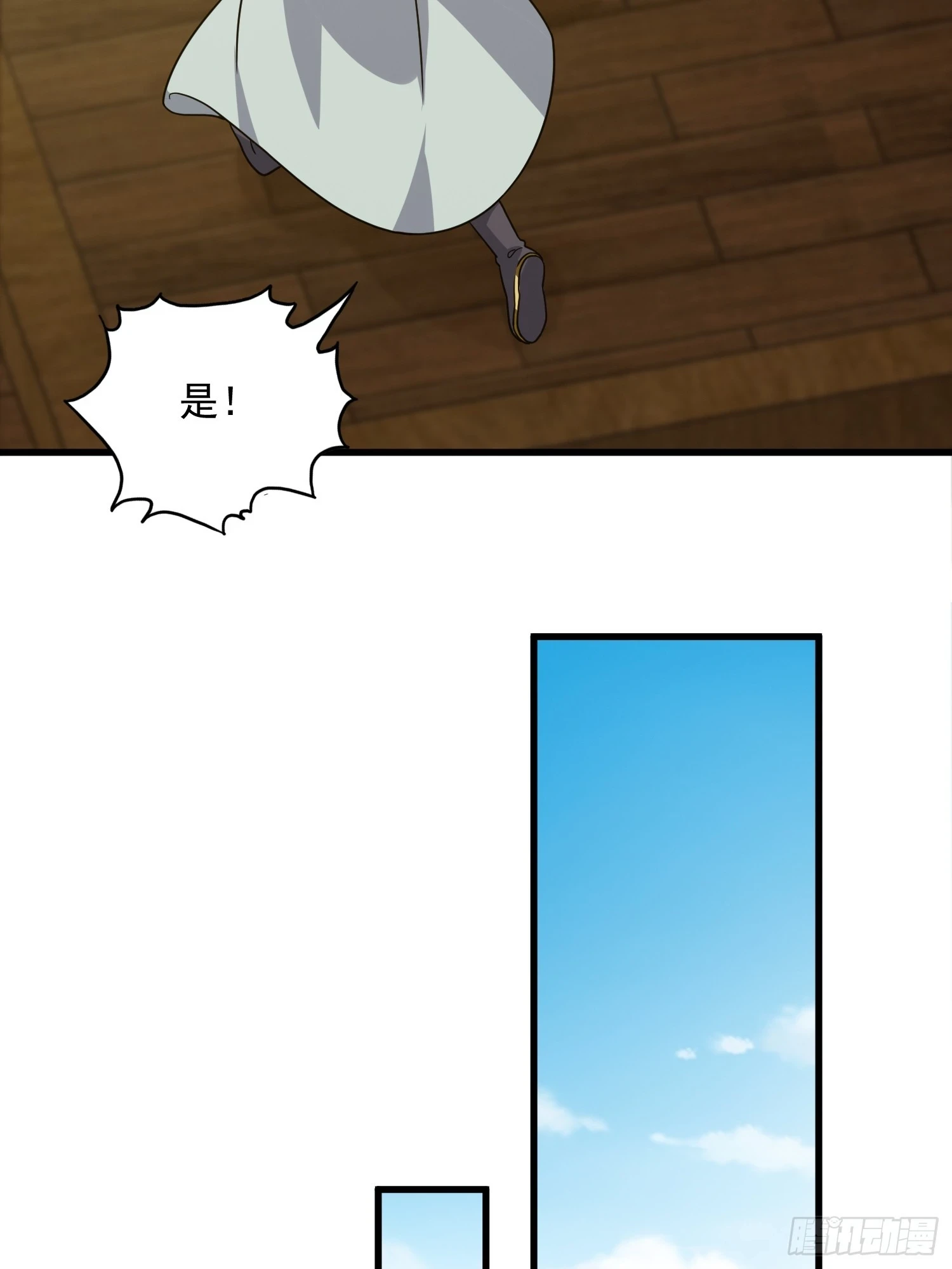 067 祝大家除夕快乐37