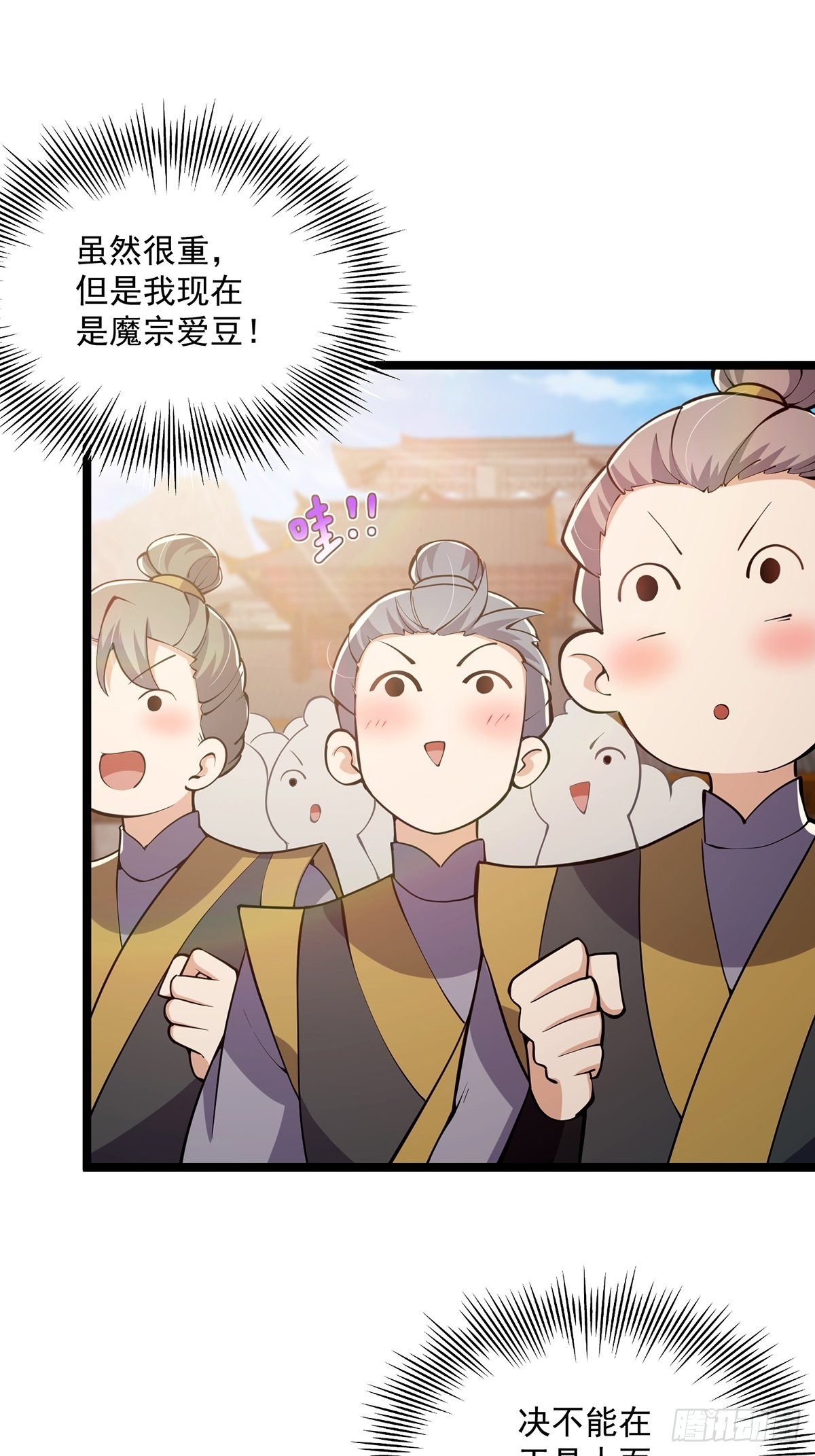 032 这个笔我装定了！！48