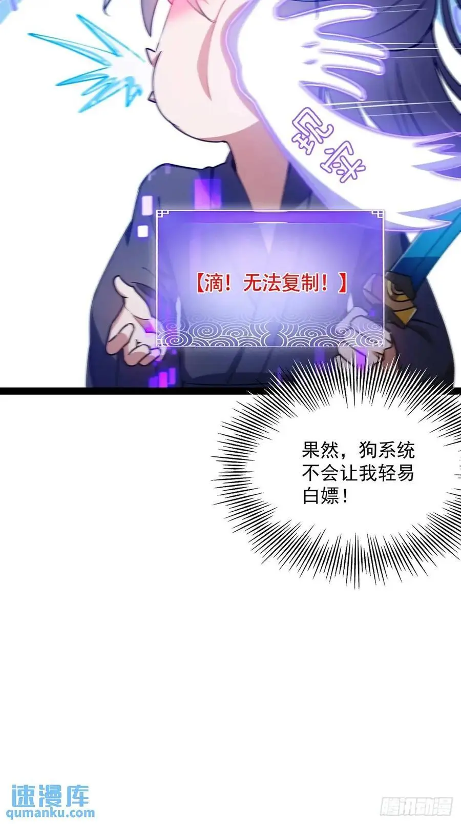 128 冬夜做诗8