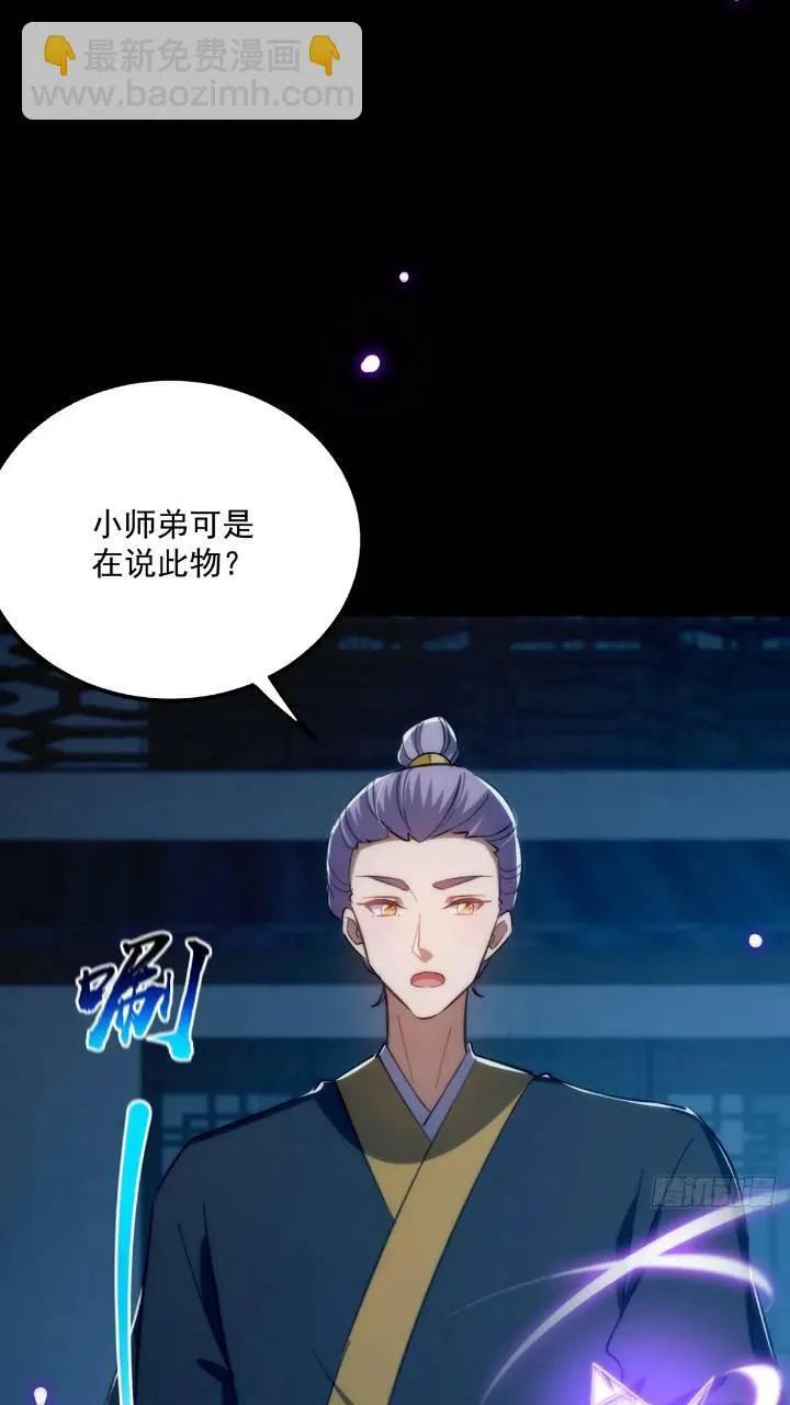 125 感动到消失了28