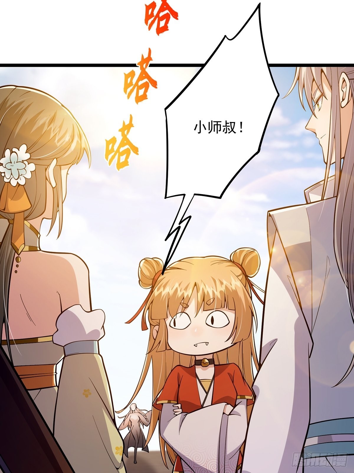 014 搞就搞最大的！！17