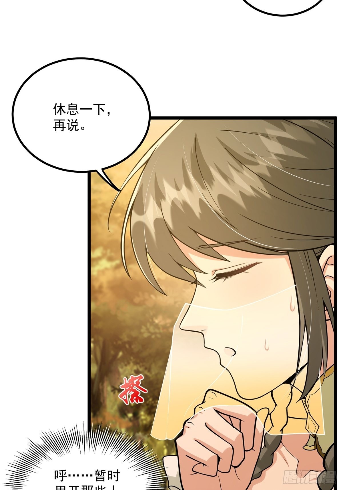 003 颜值即是正义！27