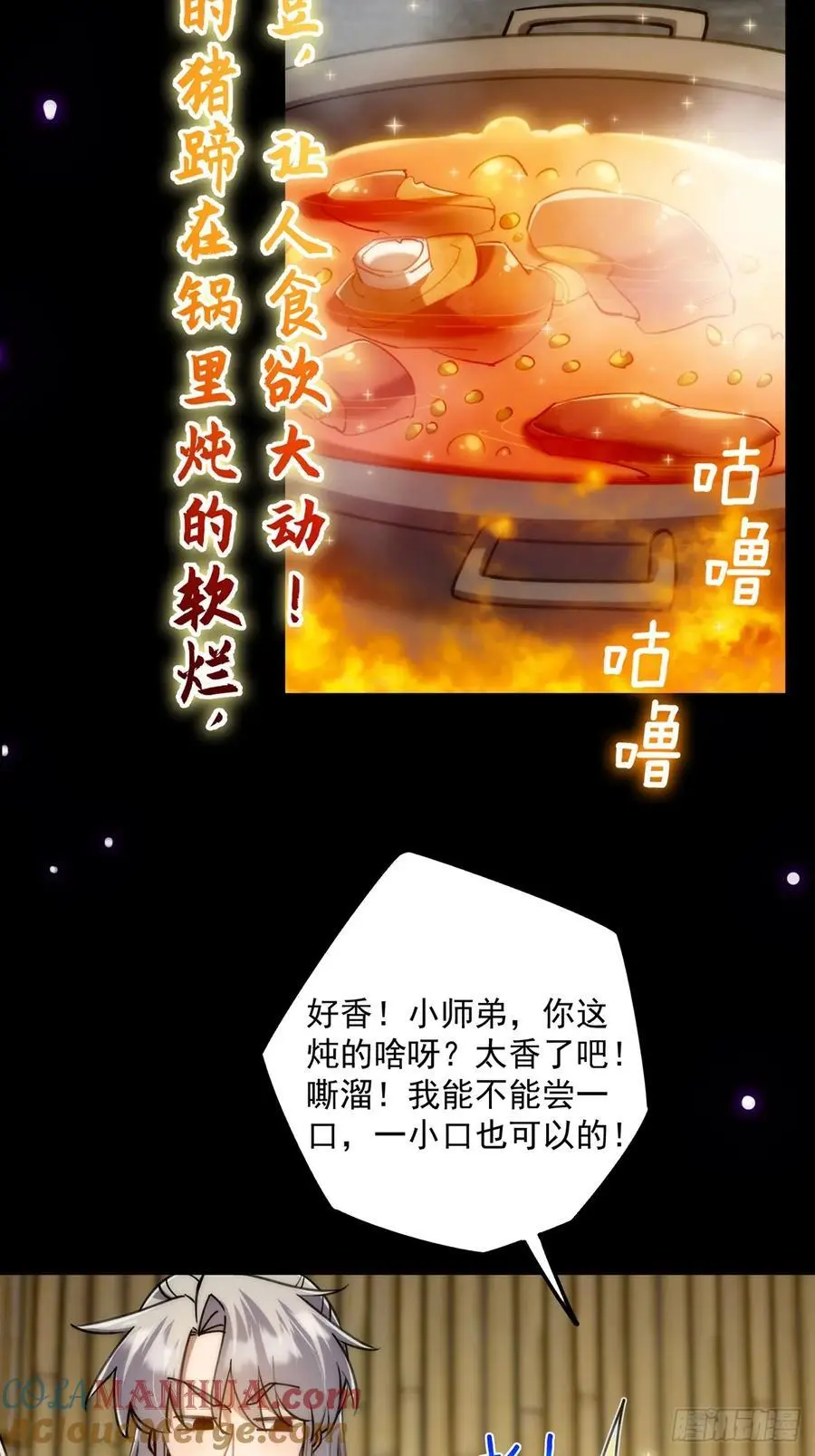 131 那就先告辞了3