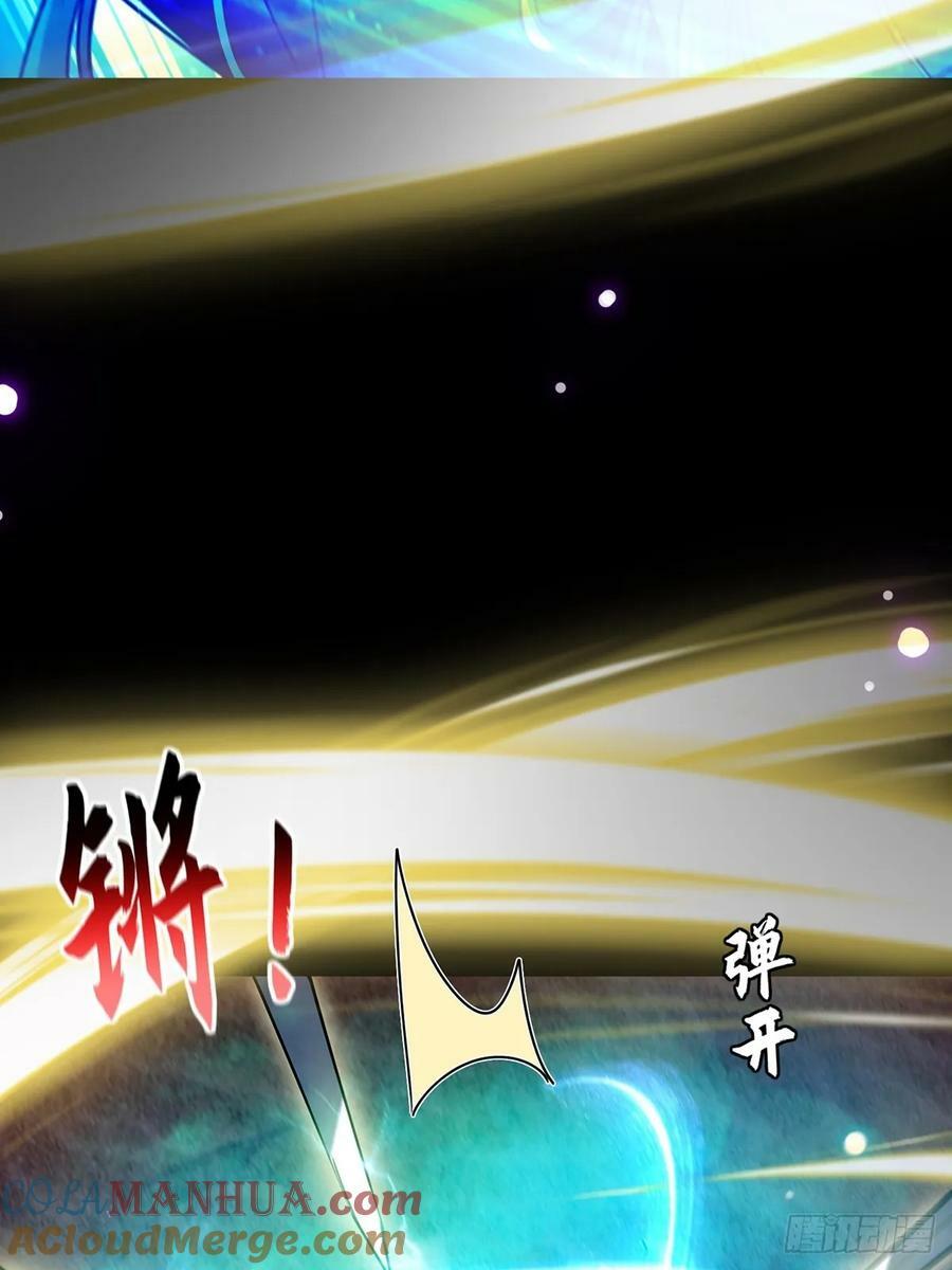 094 临阵破境！36