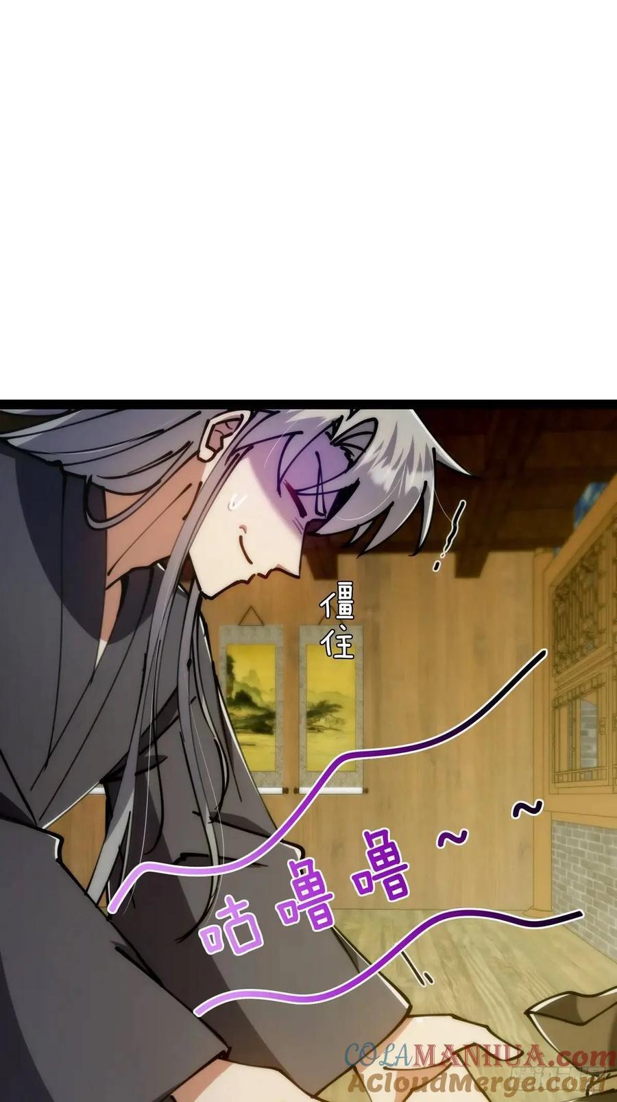 126 勤勤恳恳小师弟30