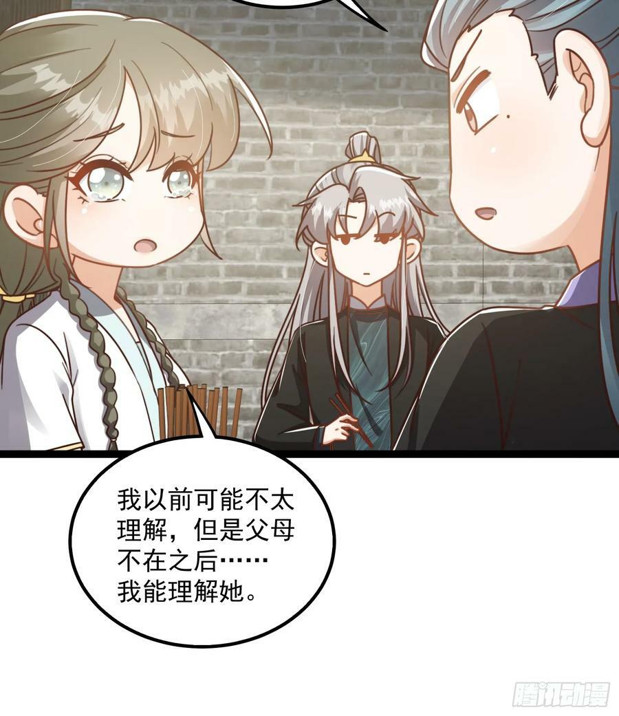 080 最是灿烂的那一天10
