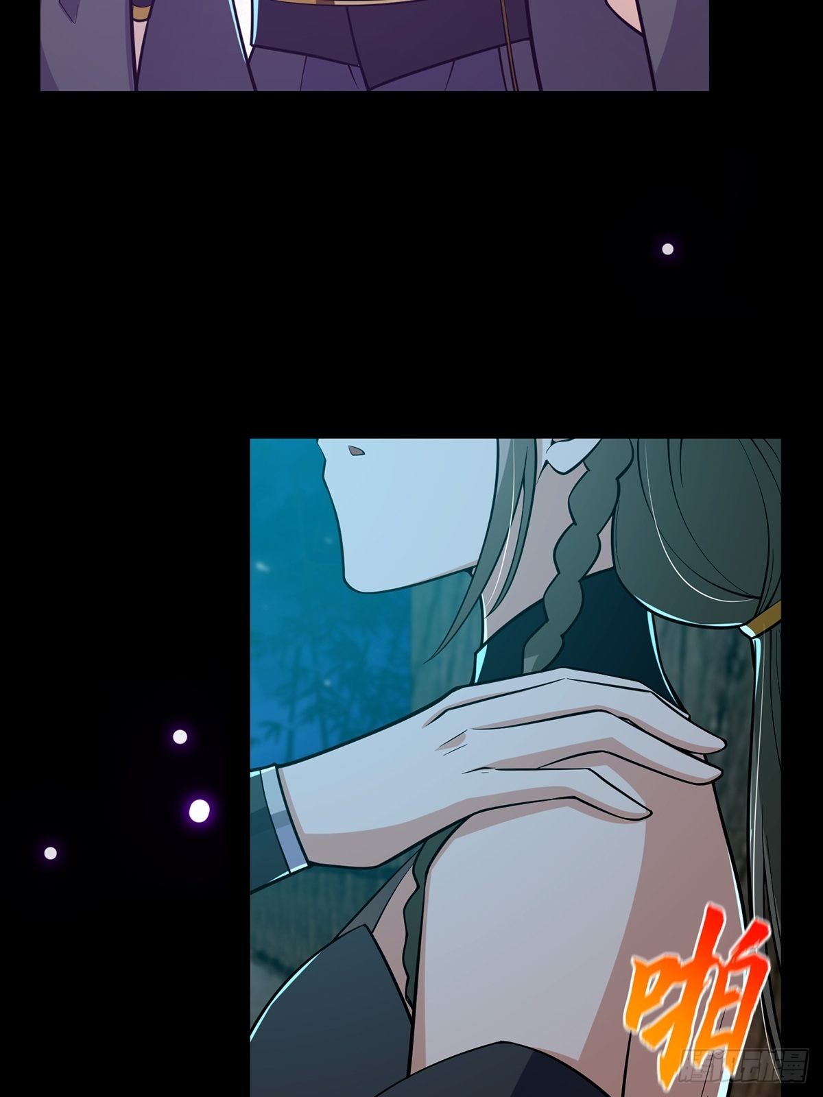 019 那师姐也弹你一下51