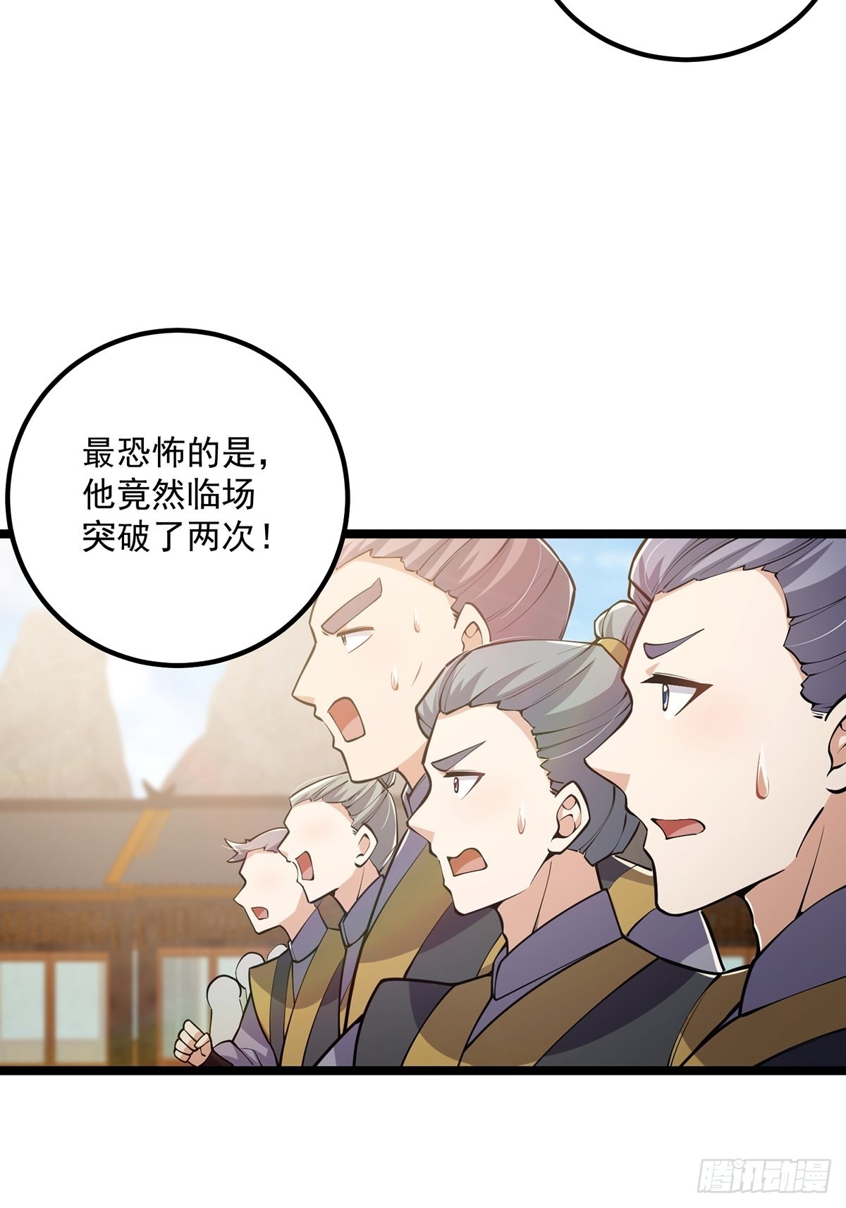 033 卷字第一号44