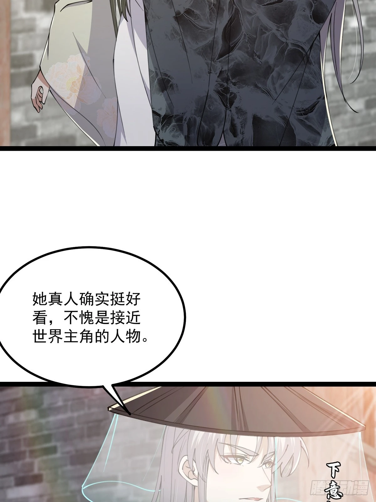 064 天尘第一朵百合花3
