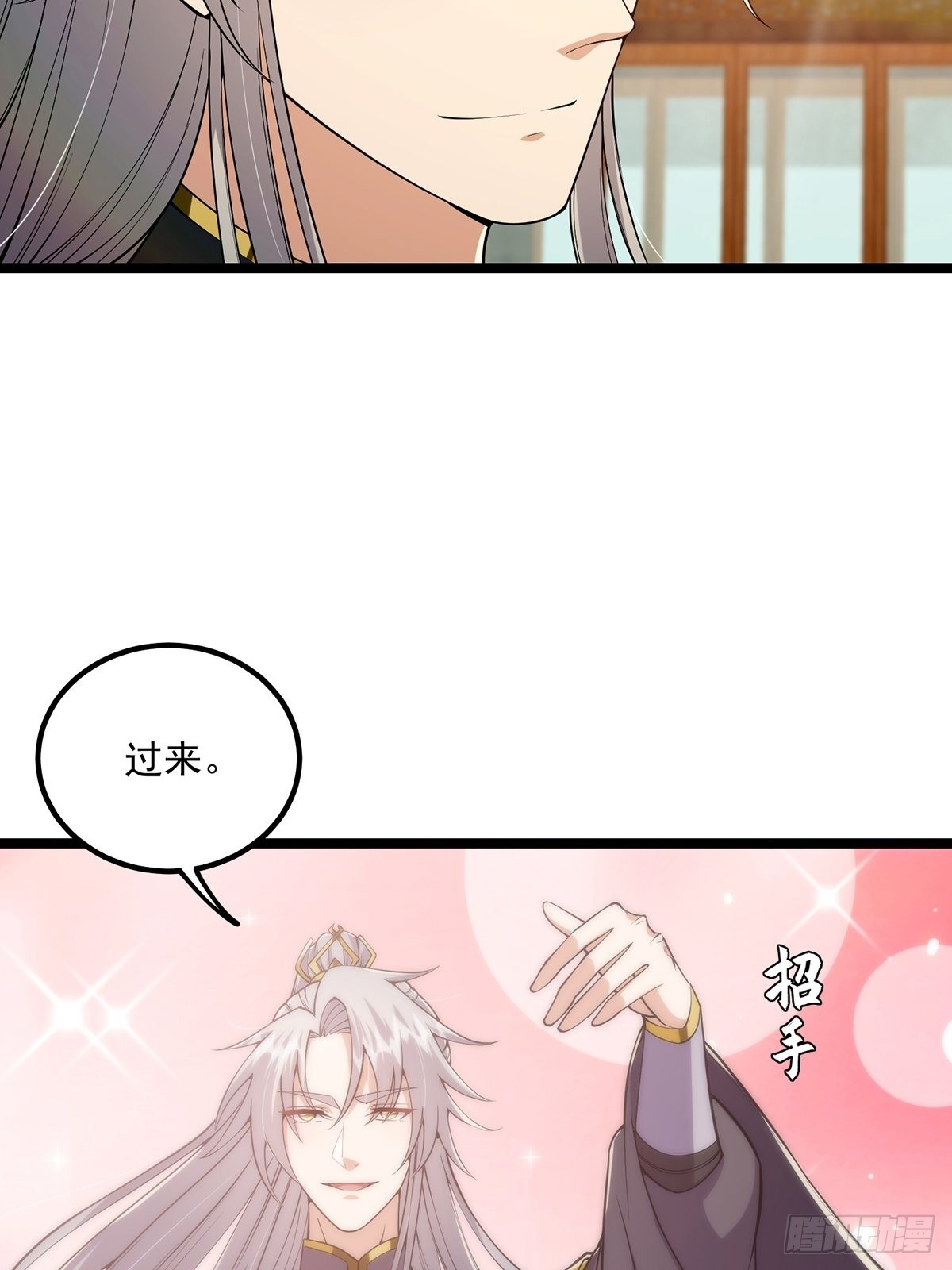 032 这个笔我装定了！！10