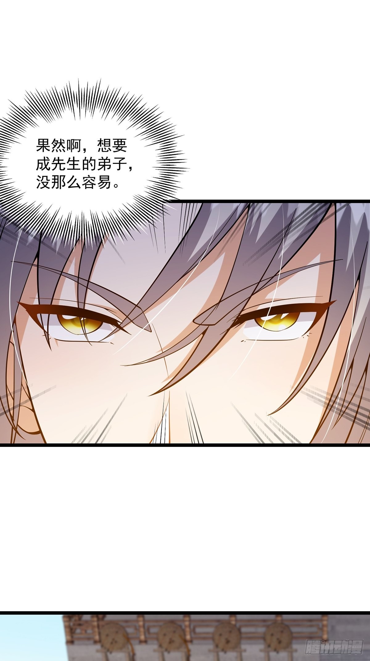015 信仰之跃的后果2