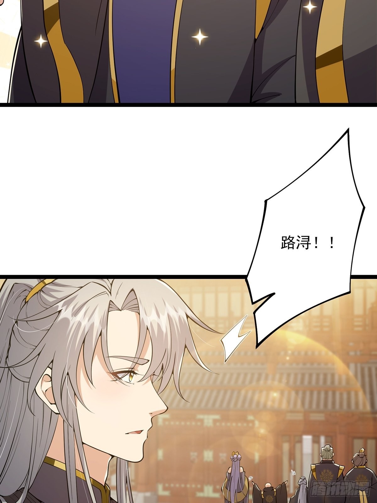 032 这个笔我装定了！！5