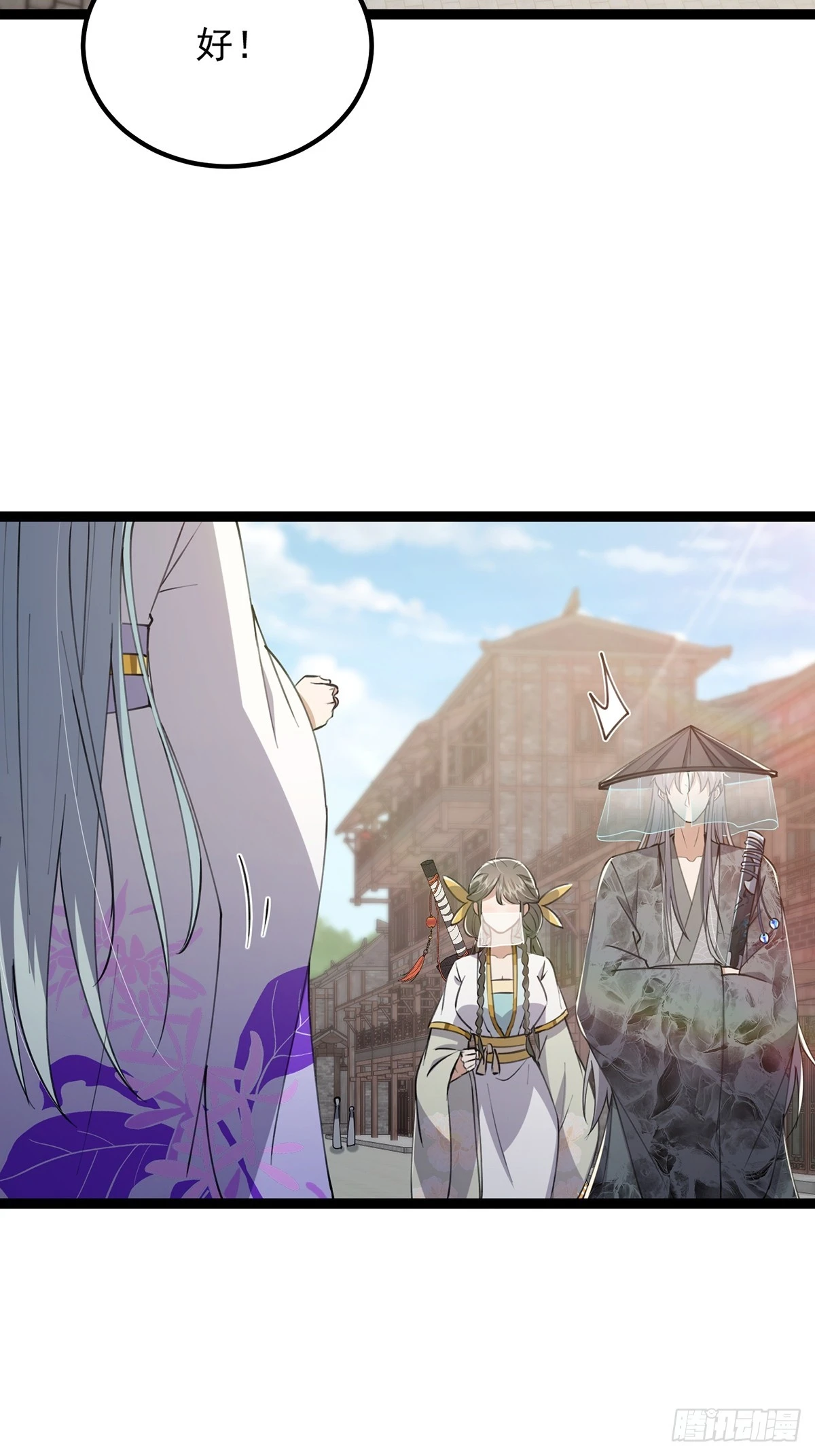 064 天尘第一朵百合花32