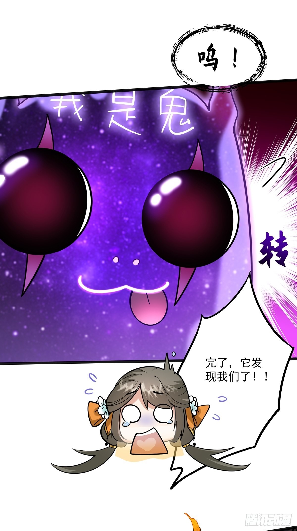 004 直接来波团灭！41