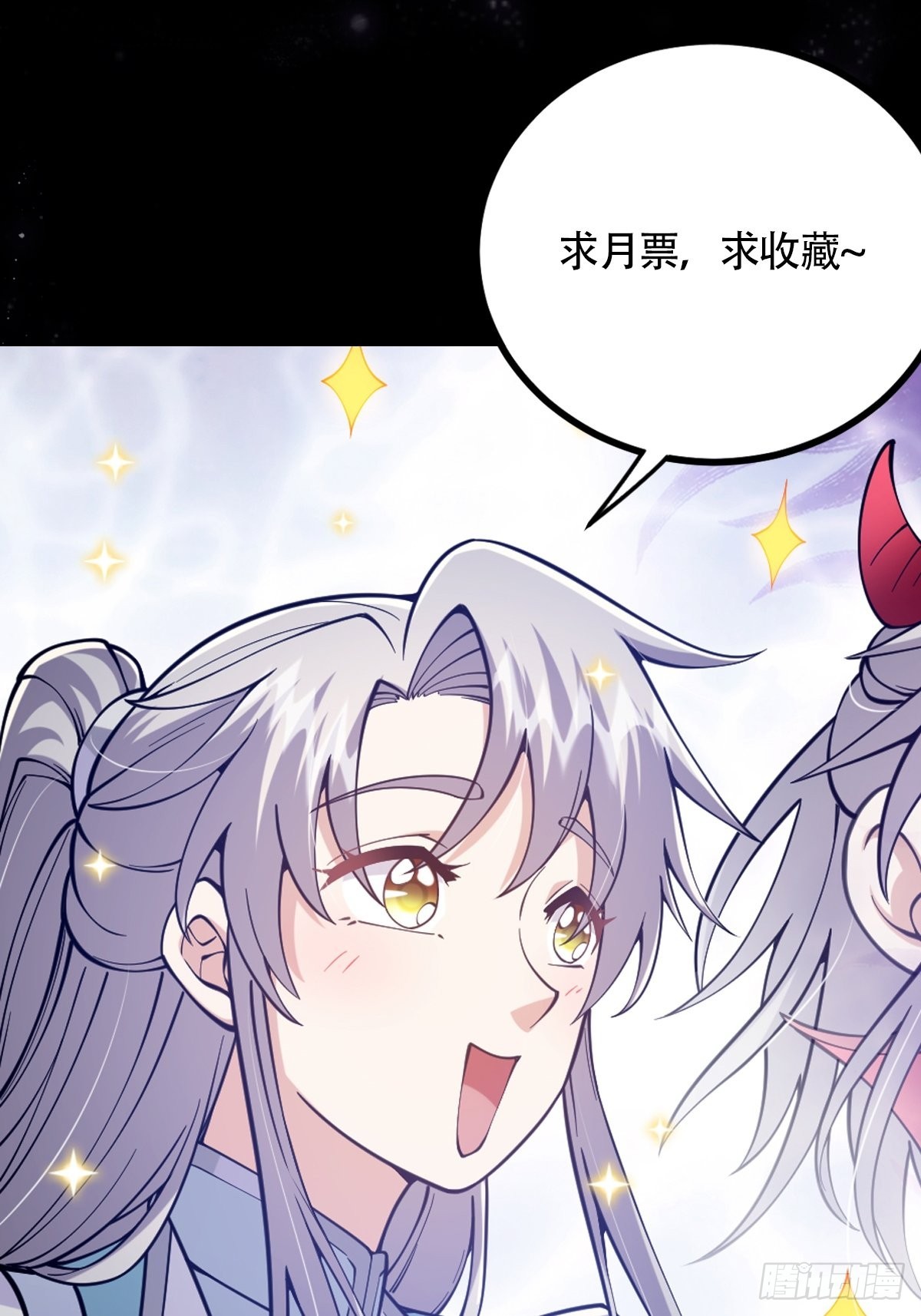022 五星级路大厨51