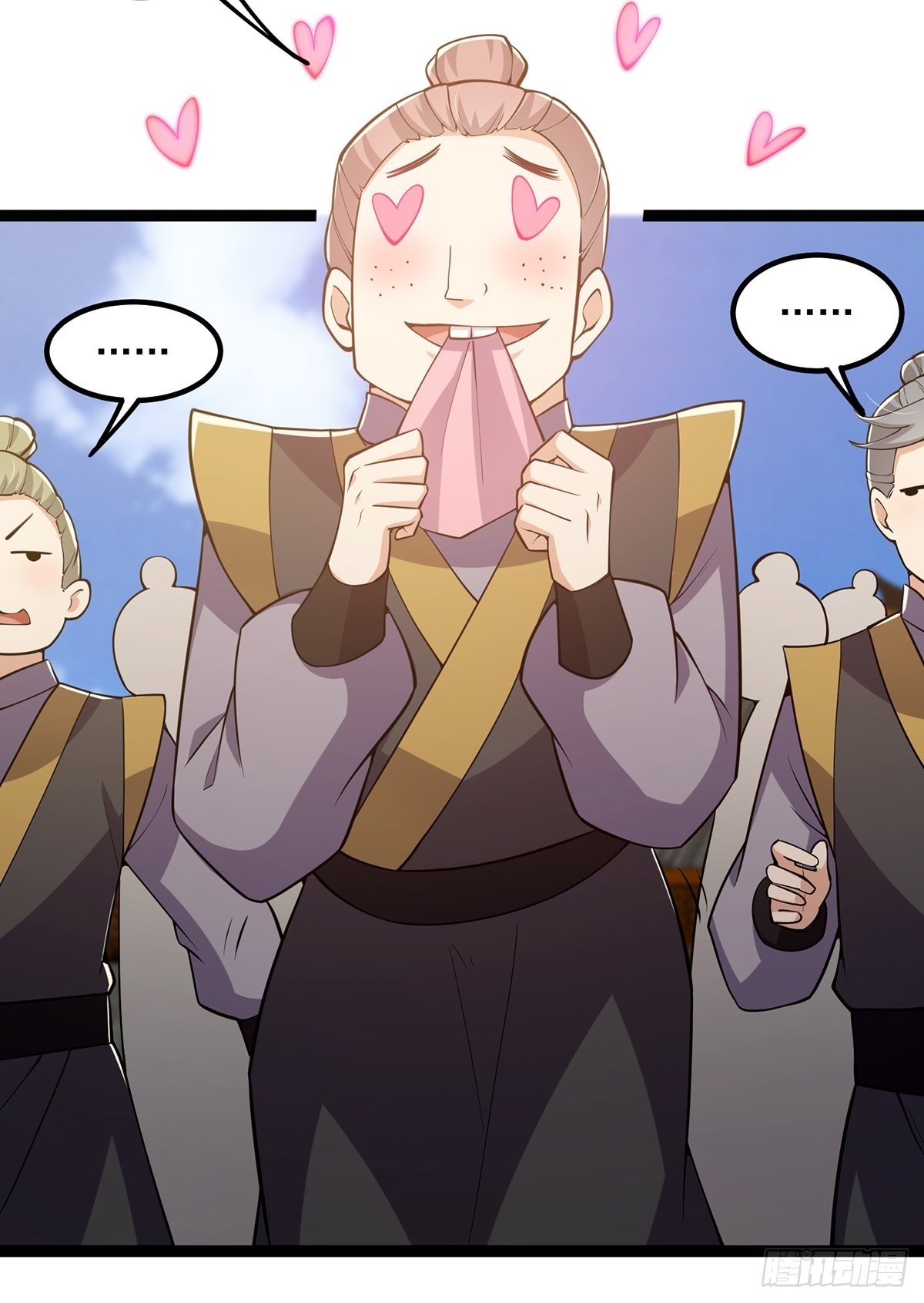 031 完美男人小师叔祖！54