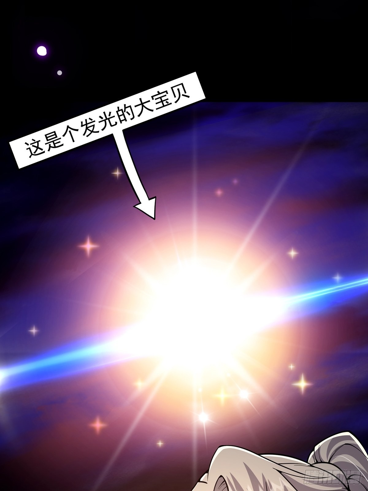 018 正式拜师小书斋！21