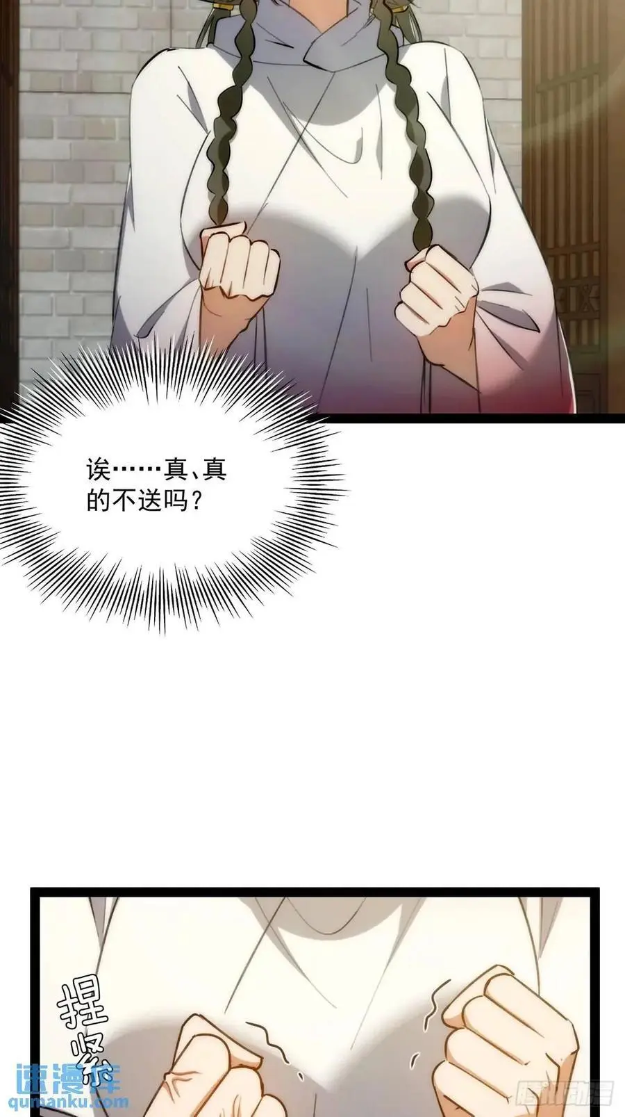 130 味道真的很不错？25