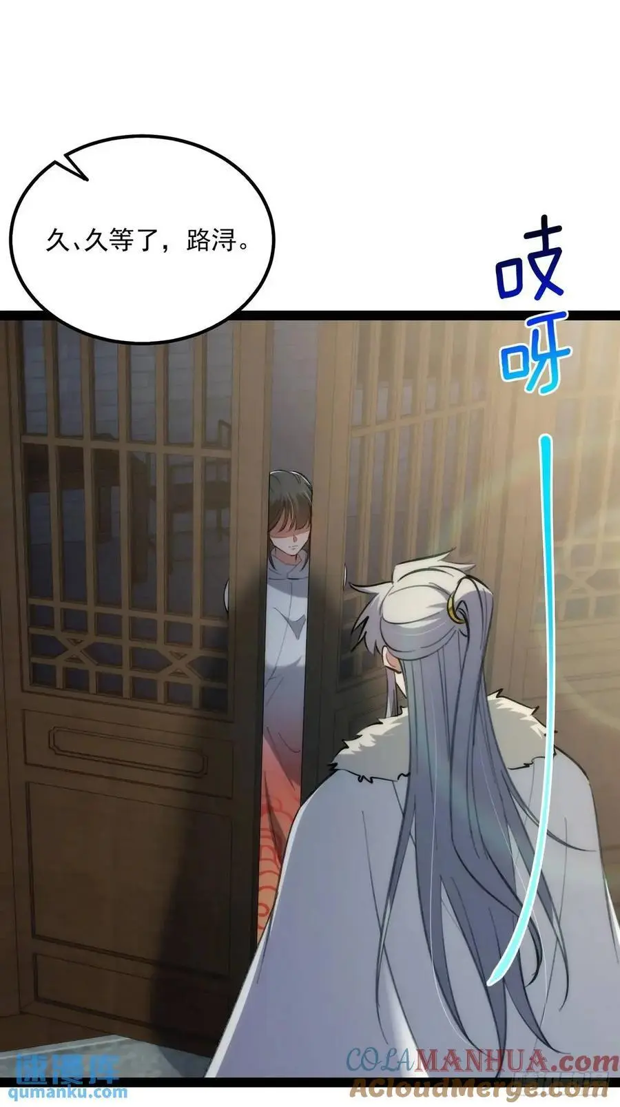 130 味道真的很不错？8