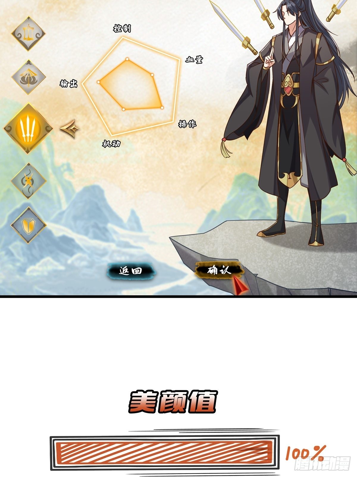 001 这号真的有毒！24