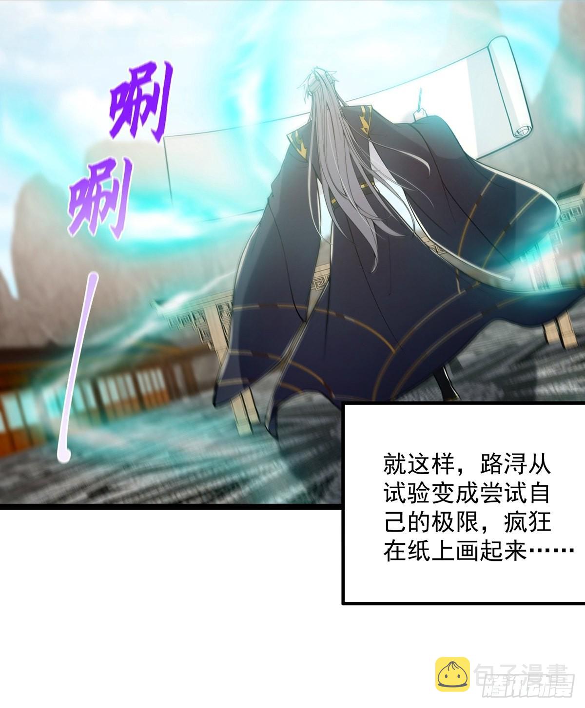 033 卷字第一号41