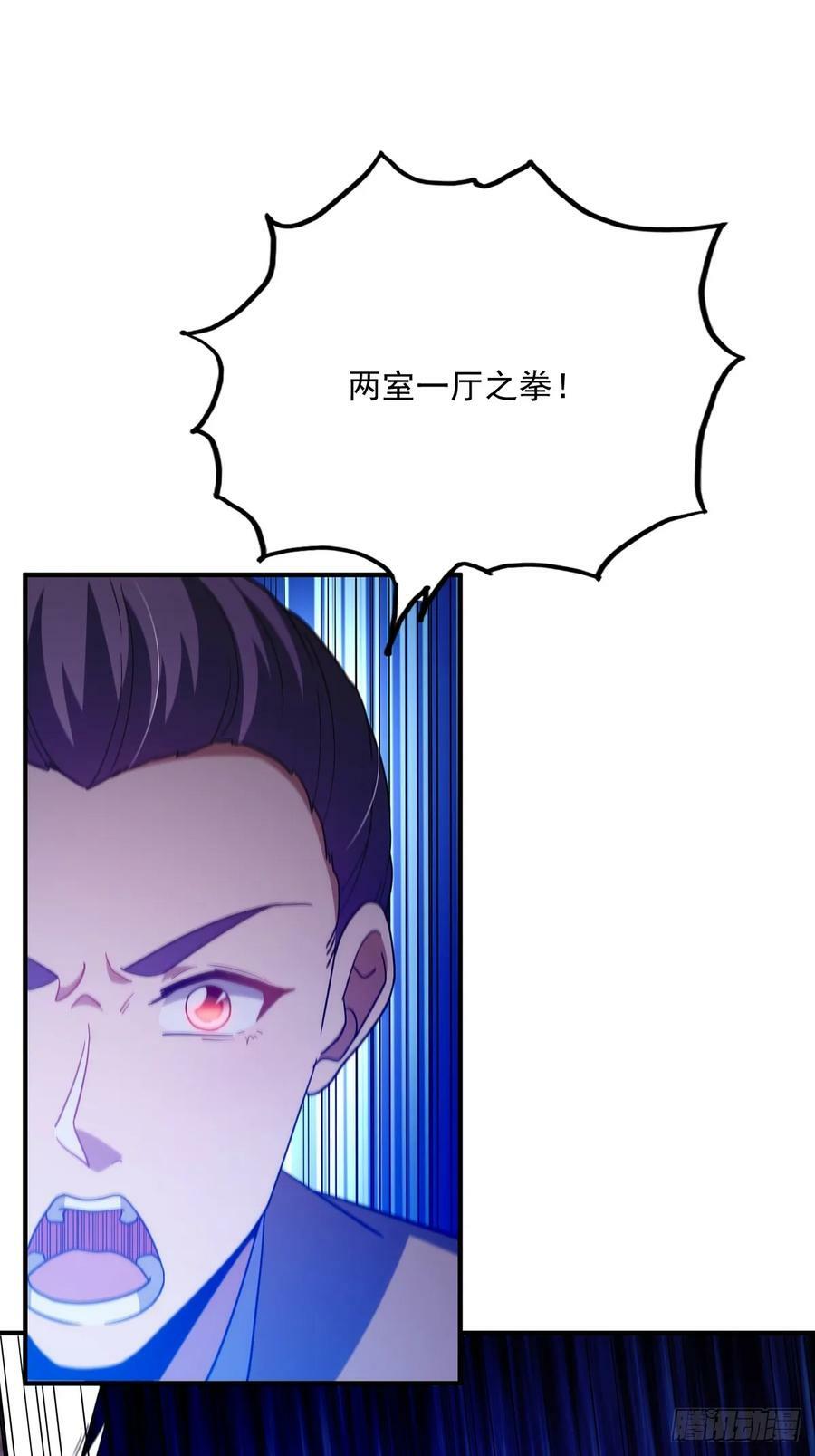 111 转折来的如此之快！50