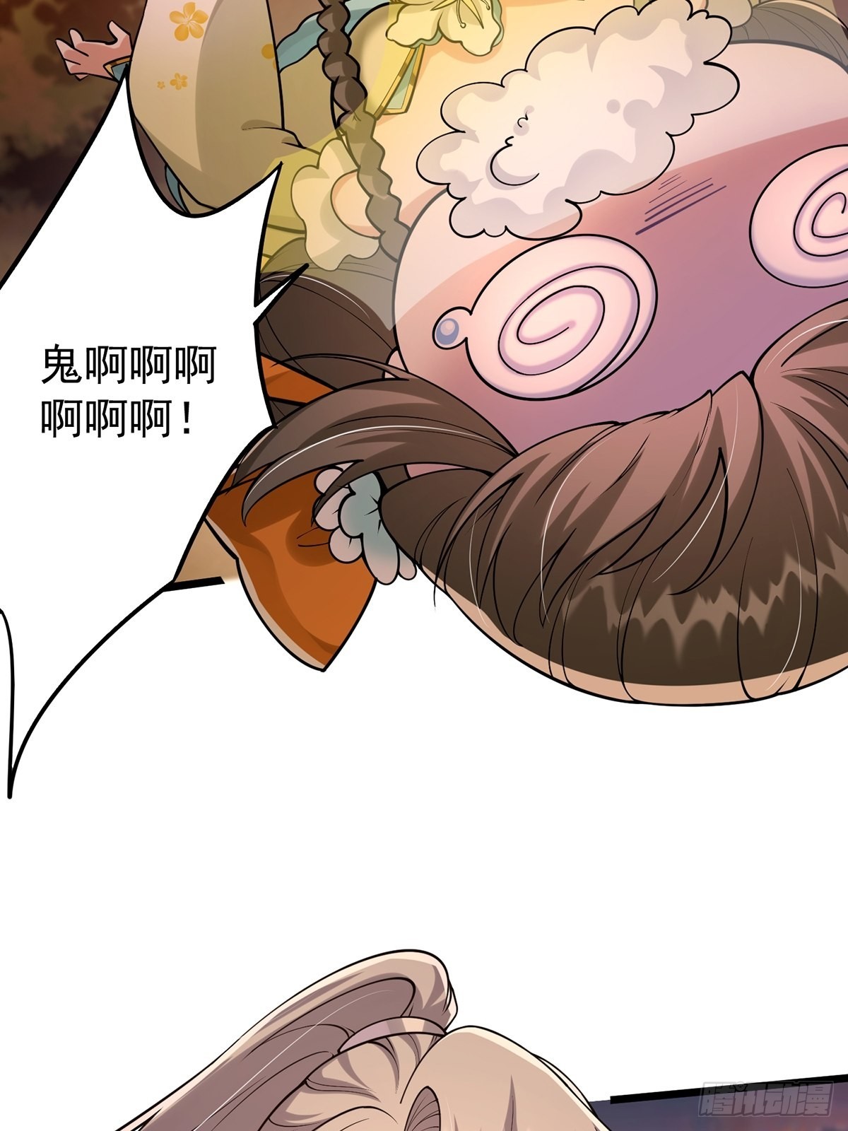 005 干啥都涨好感度9