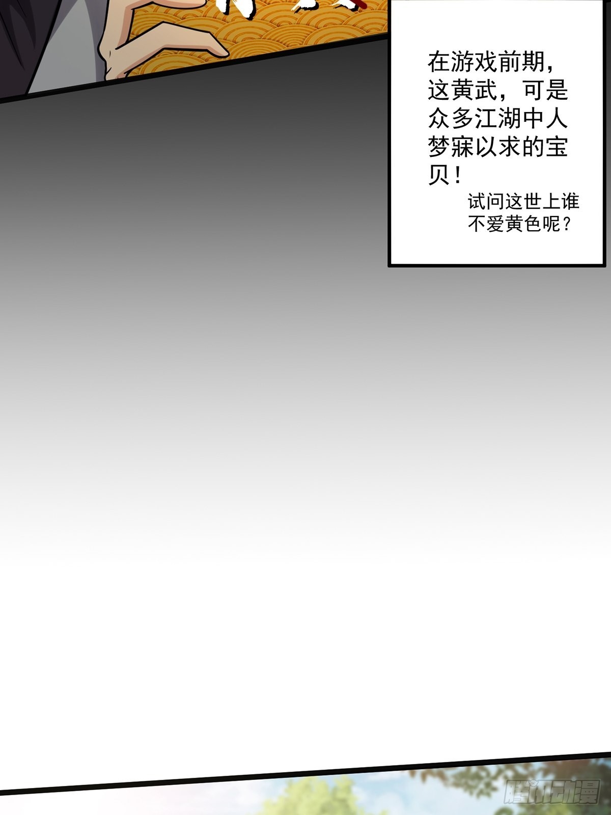 003 颜值即是正义！7