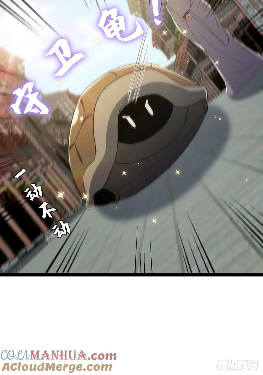 088 内测正式结束！36