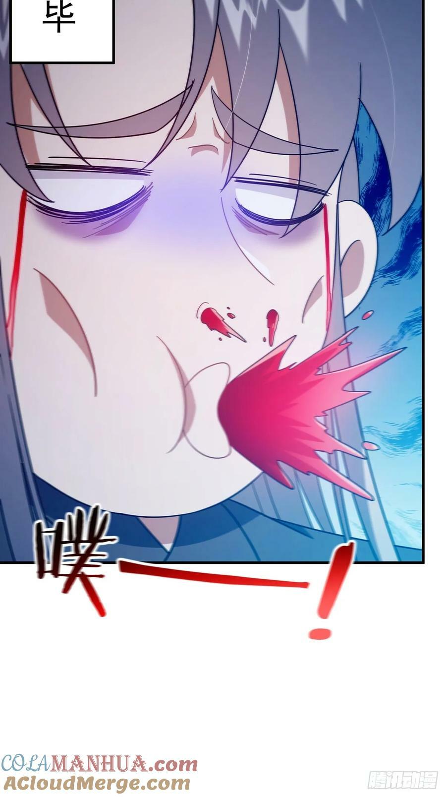 114 黑暗美食发明家24