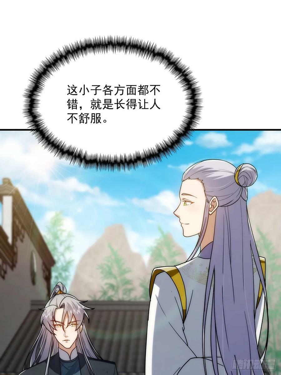 111 转折来的如此之快！2