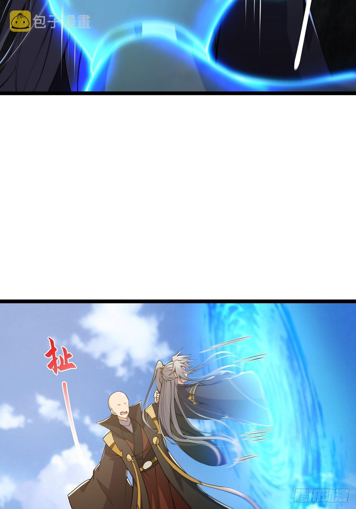 031 完美男人小师叔祖！9