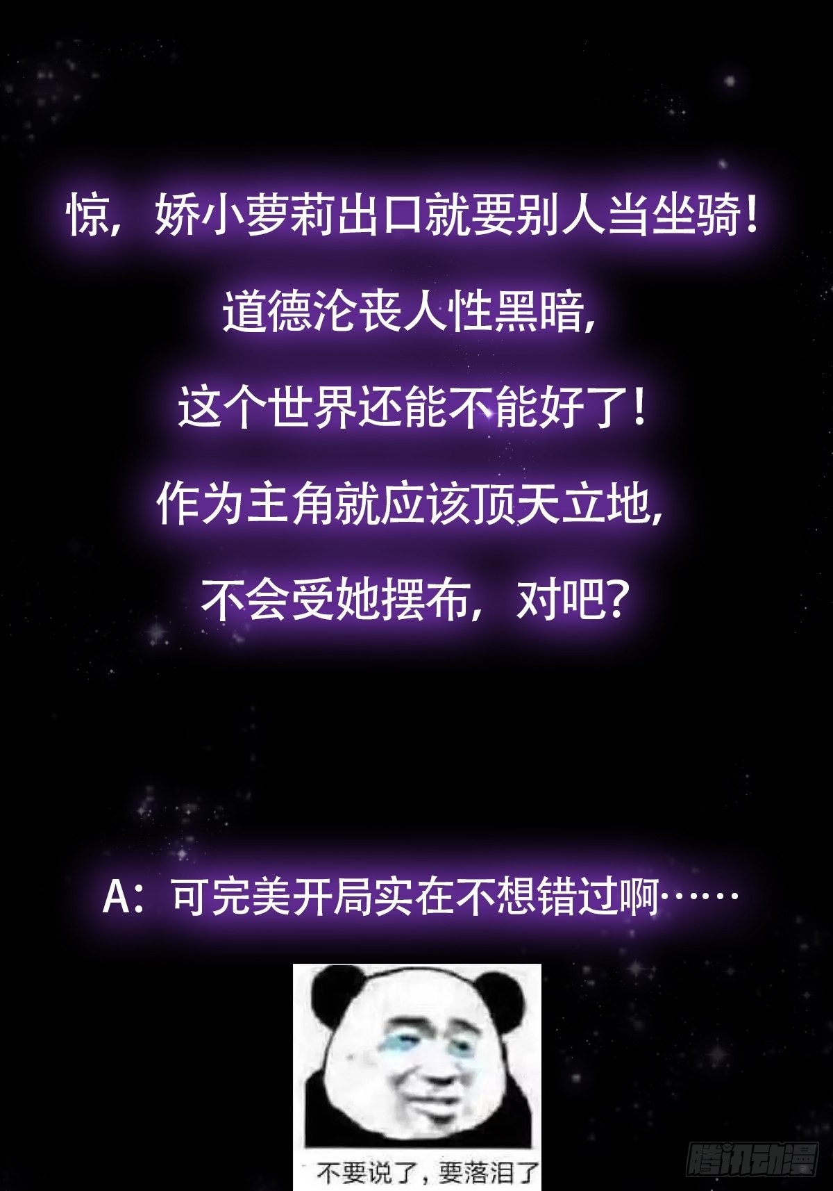009 可爱猫耳小萝莉49