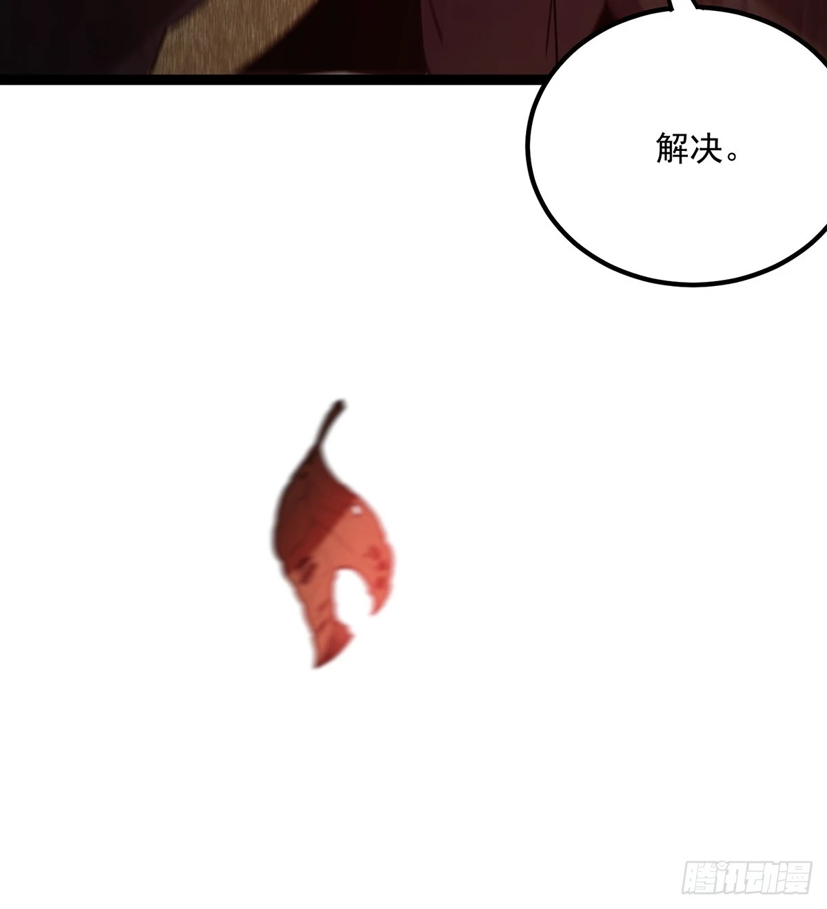 068 让剑气飞一会儿64