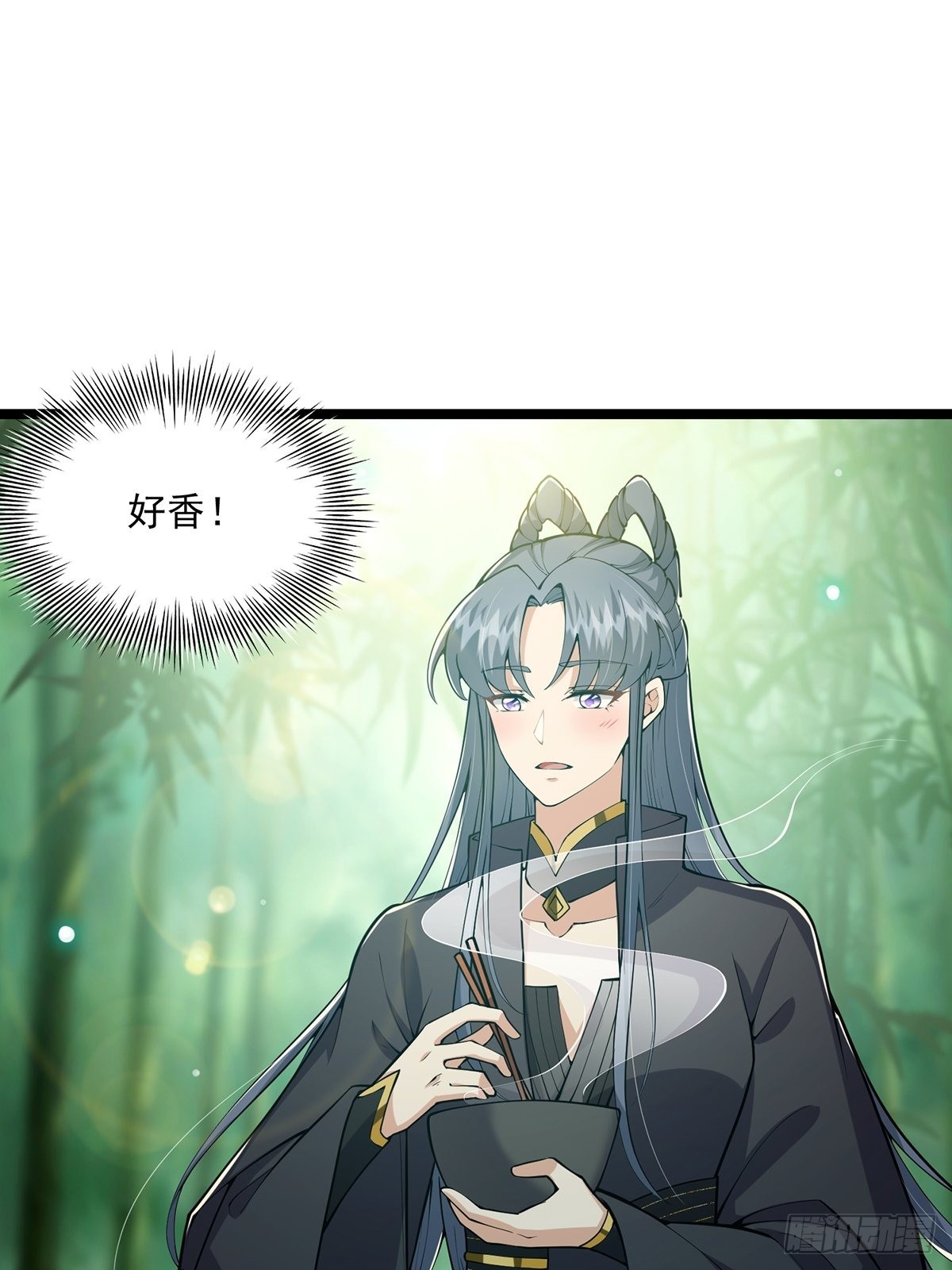 028 先生这个人吧……38
