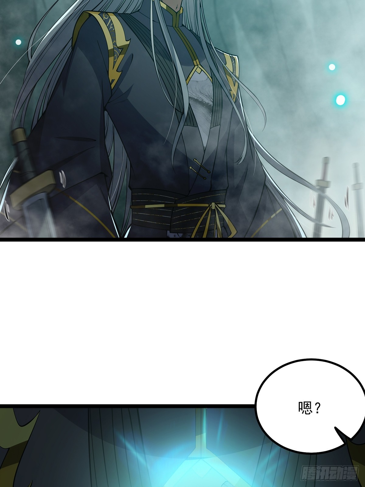 044 幸运值+131