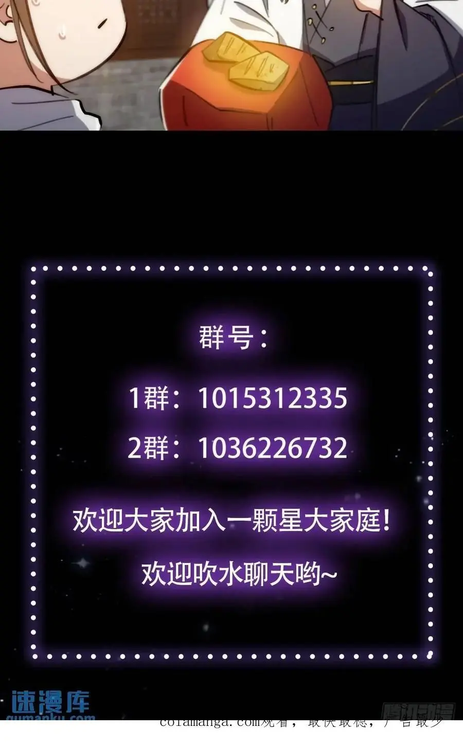 130 味道真的很不错？41