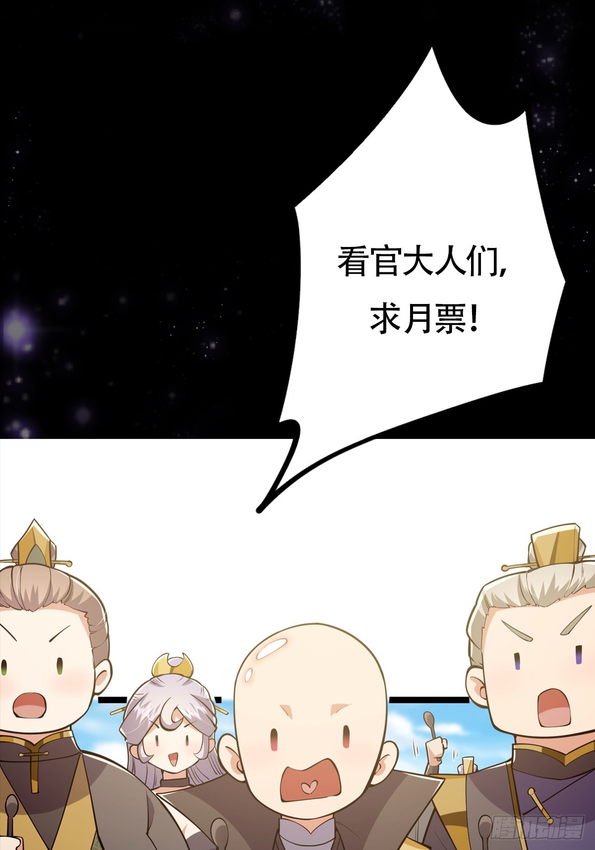 042 以小博大我一直都可以46
