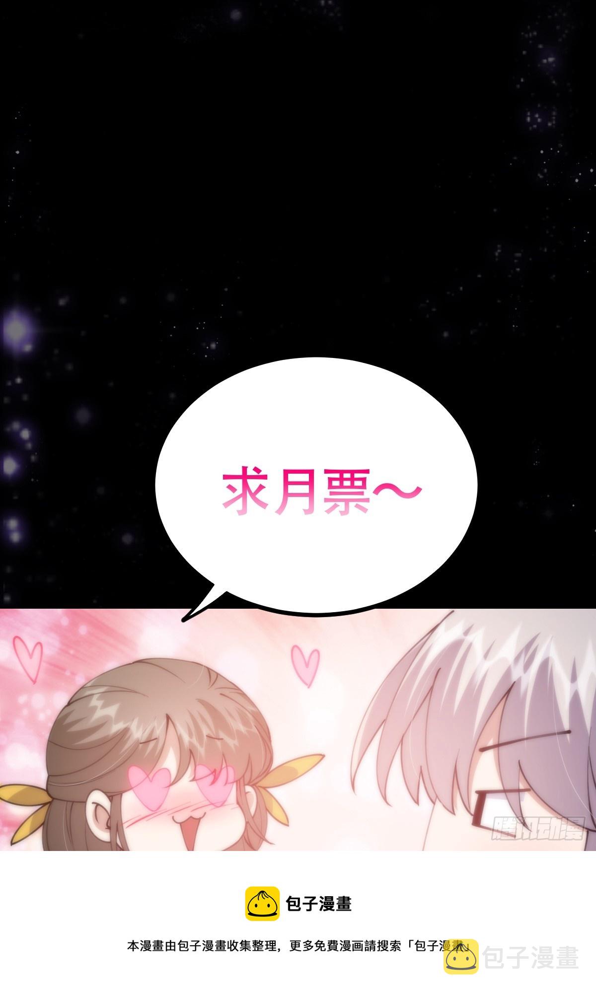 061 亲密友好的交流49