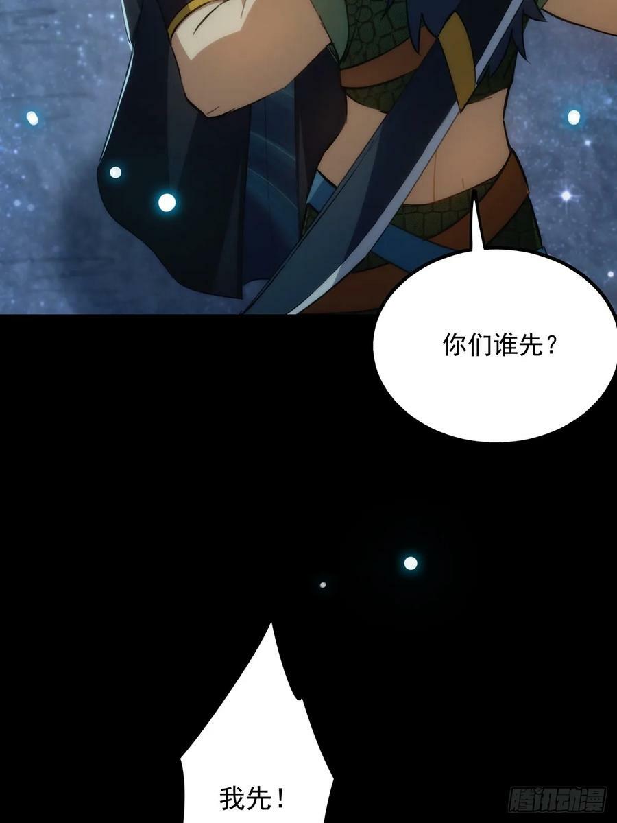 090 超级认真的路浔32