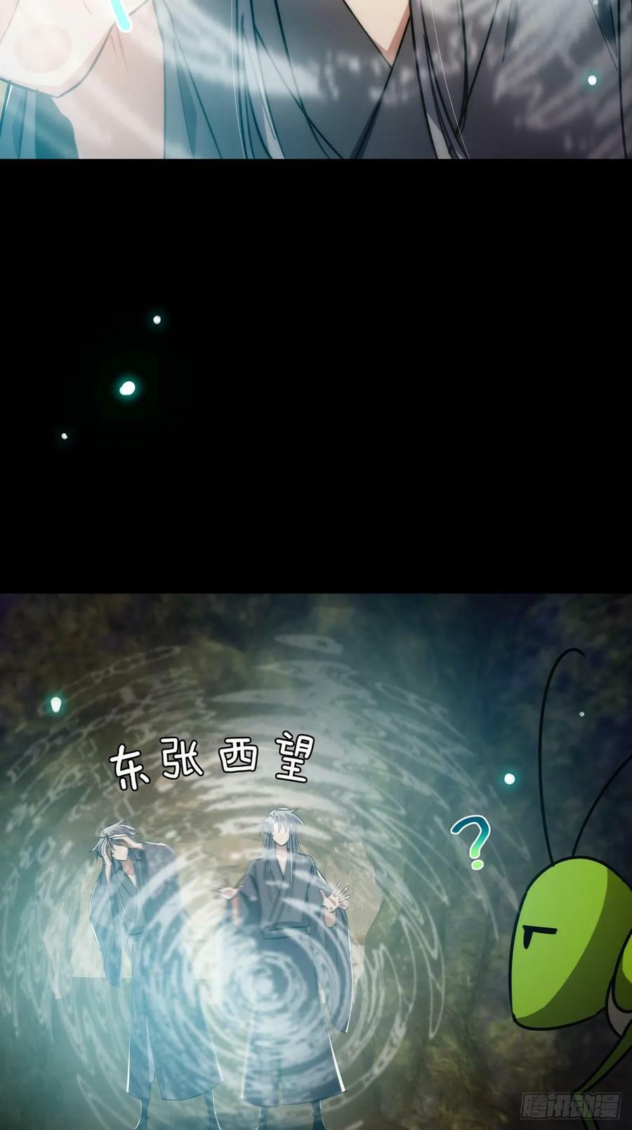 113 真是彻底榨干了19