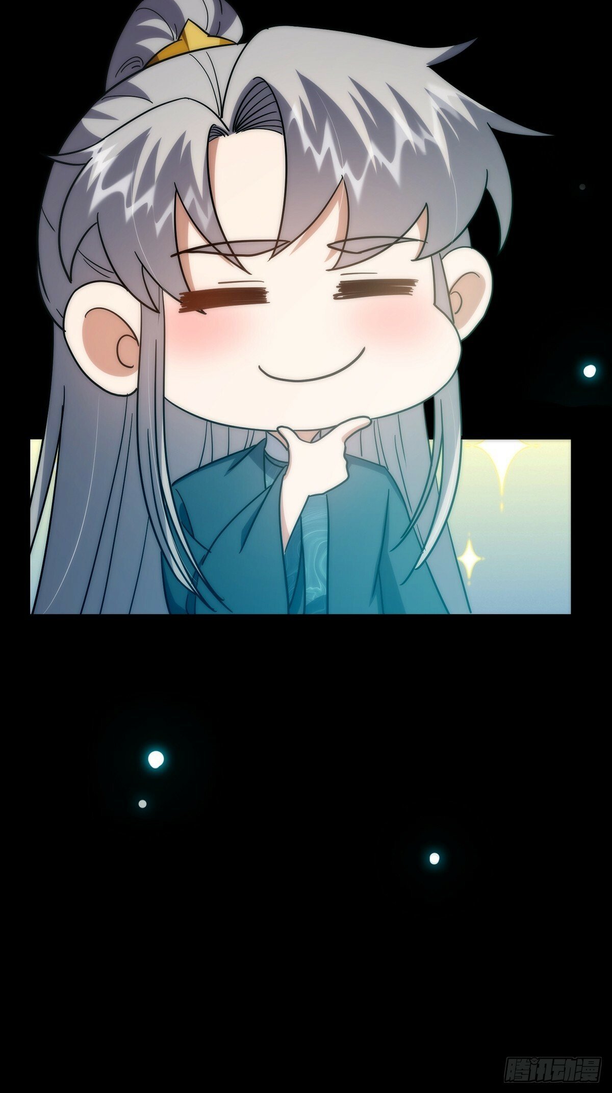 097 二师姐的实力36