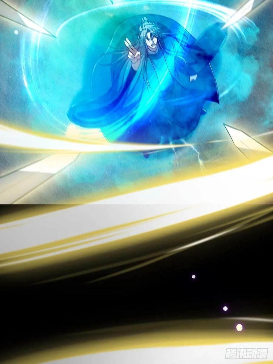094 临阵破境！37