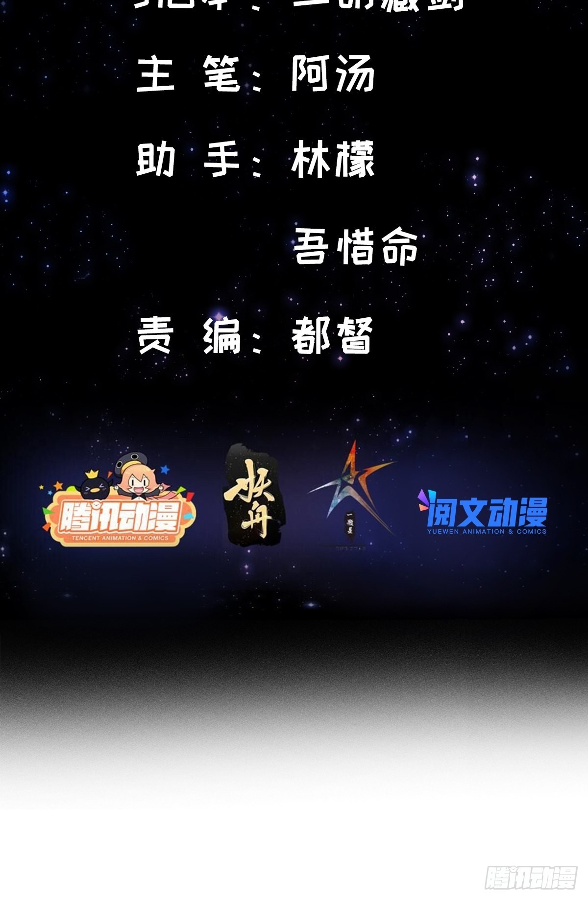 006 只要一间房！1
