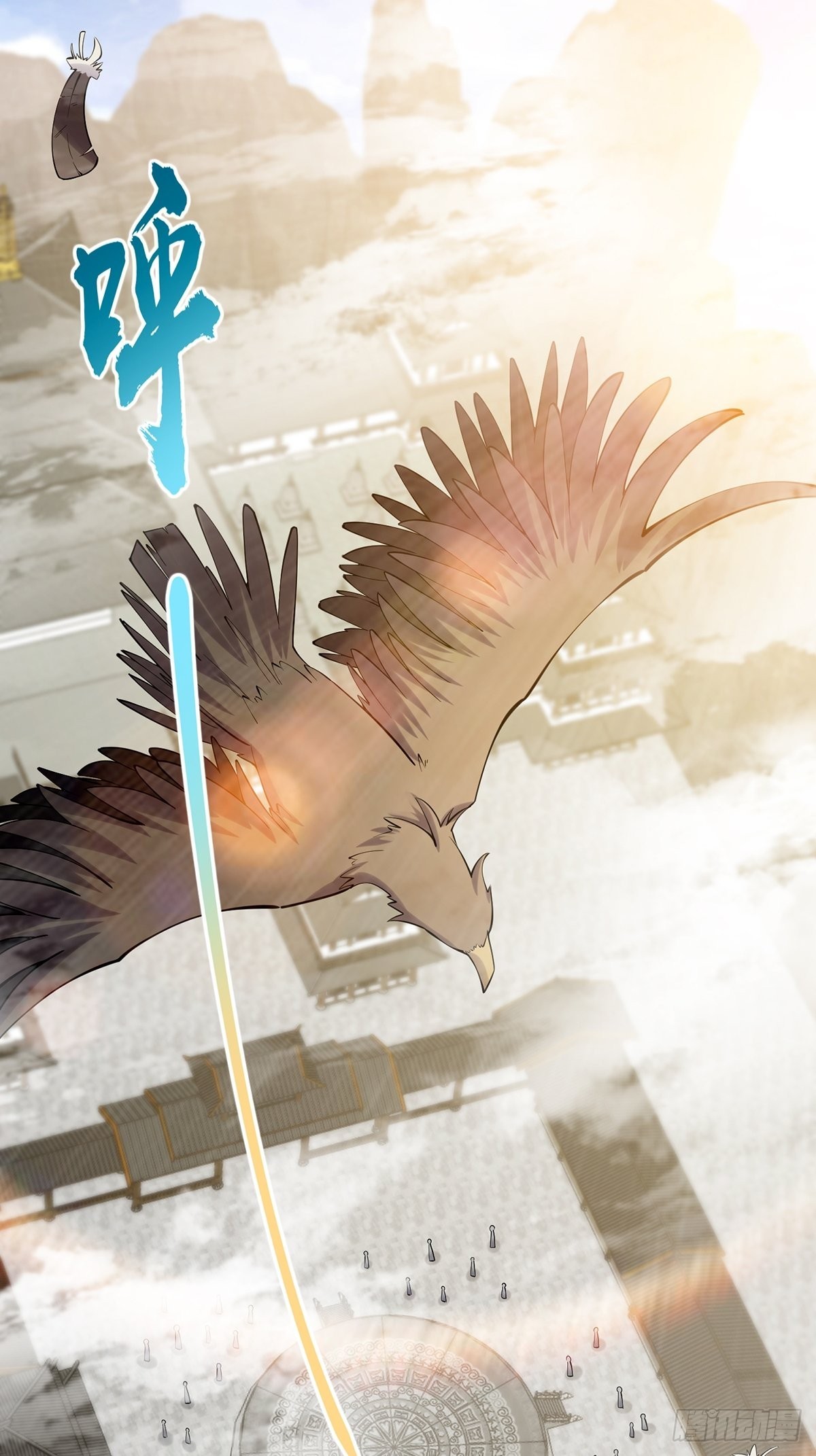 031 完美男人小师叔祖！49