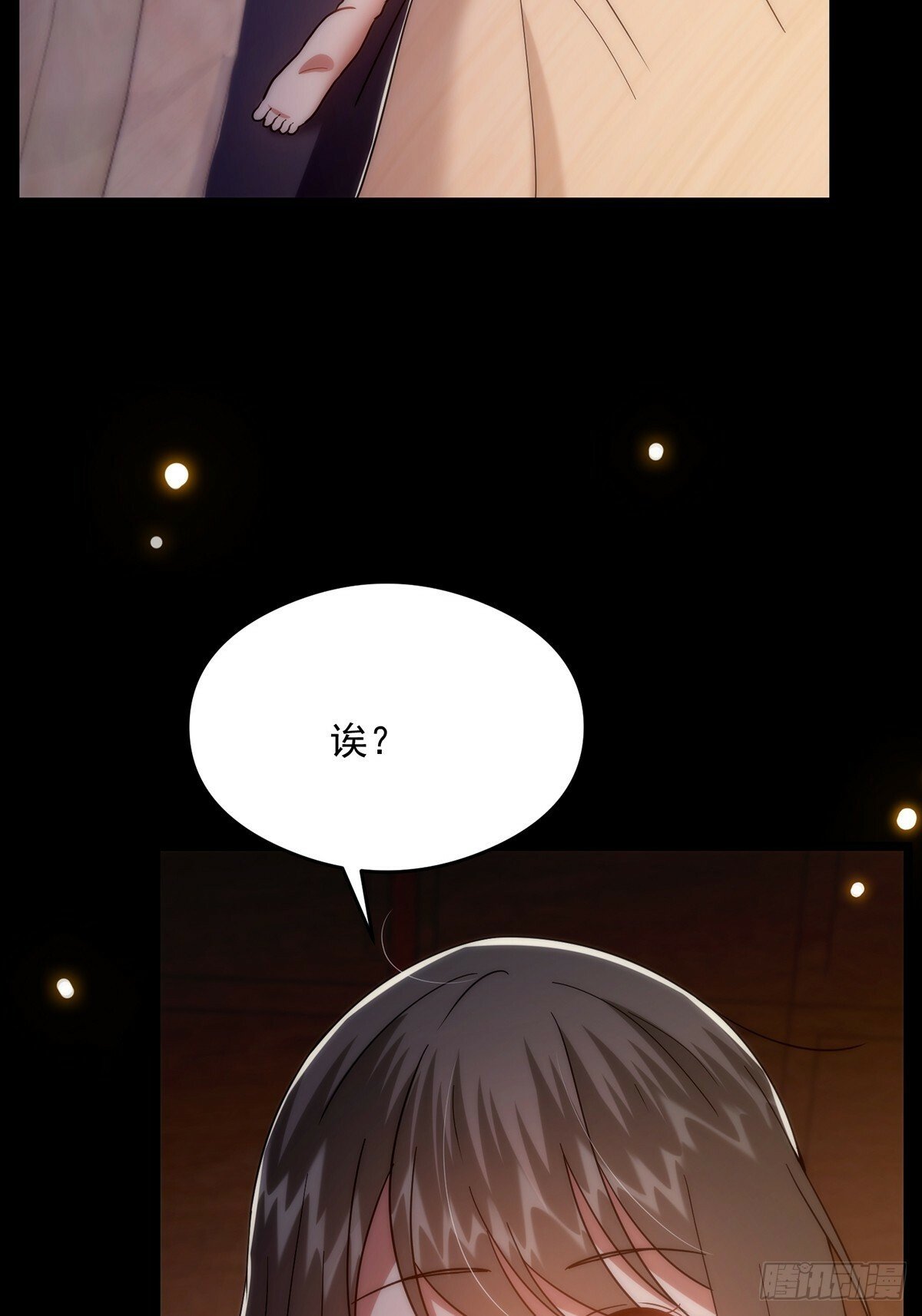 099 拉钩就不许反悔18