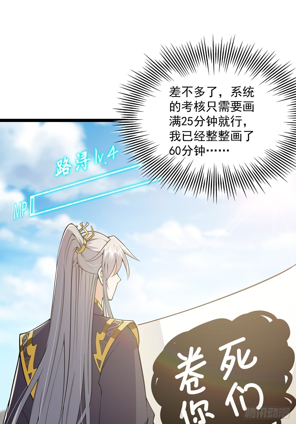 033 卷字第一号45