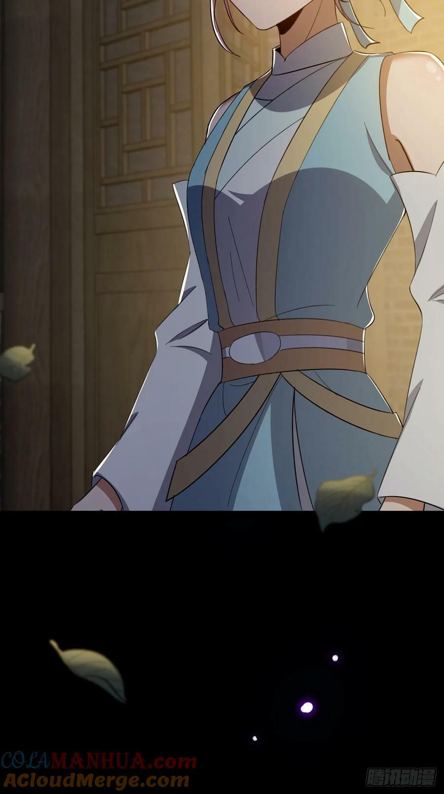 087 师徒就该亲密无间48