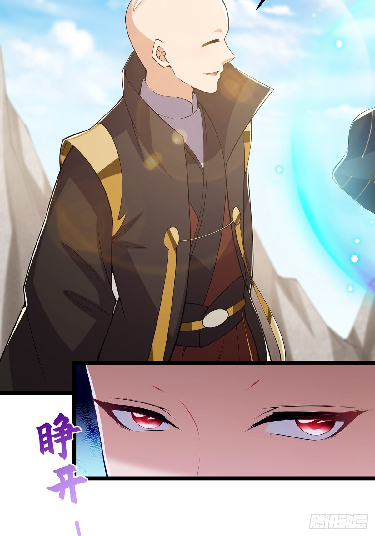 029 尴尬写在脸上啊50